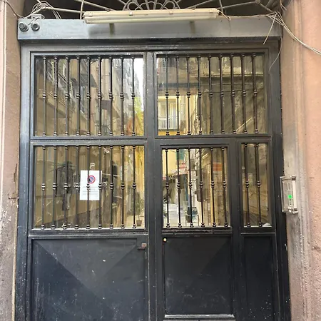 Апартаменты Geppino's